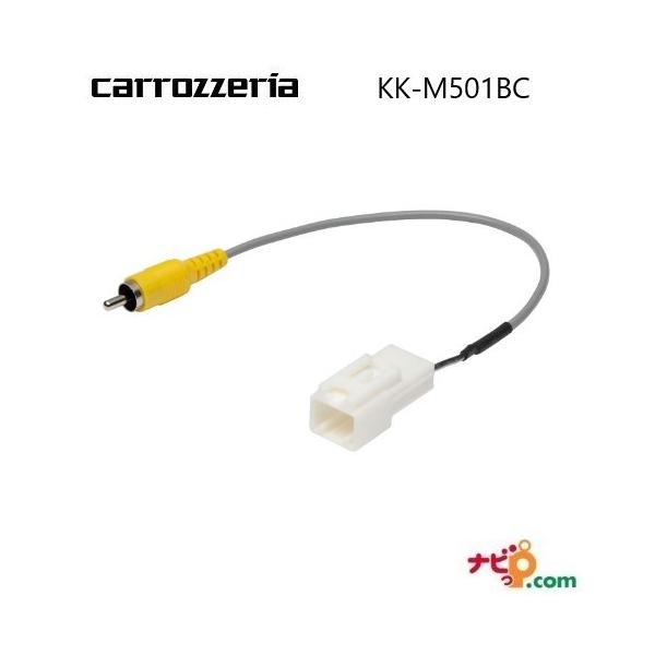 �p�C�I�j�A �J���b�c�F���A �����J�����R�l�N�^�ϊ��P�[�u�� �J�[�ϊ��P�[�u�� Pioneer carrozzeria KK-M501BC