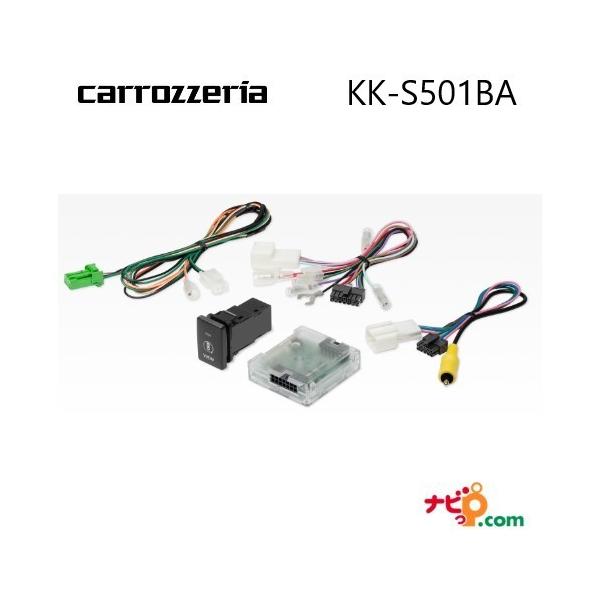 pCIjA JbcFA JϊA_v^[XYLSʃj^[pJ(3Dr[Ή)tԗp J[A_v^[ Pioneer carrozzeria KK-S501BA