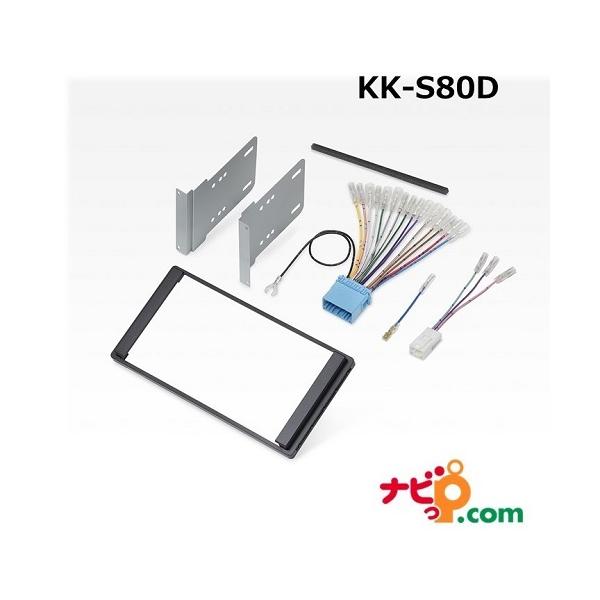 �p�C�I�j�A �J���b�c�F���A �X�Y�LWIDE�J���EJASO�p��t�L�b�g �J�[��t�L�b�g Pioneer carrozzeria KK-S80D