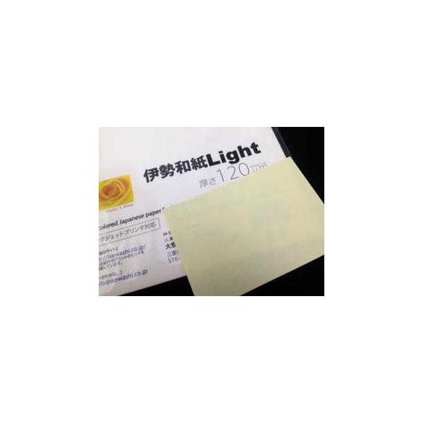 La ɐa Light EG 120m TCYB5iܒPF20j kl120B5 ysz