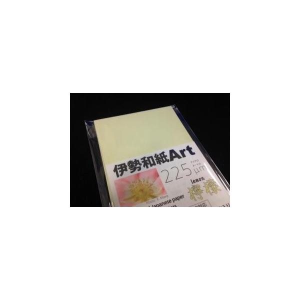 La ɐa Art EG 225m TCYA4iܒPF10j kl225A4 ysz