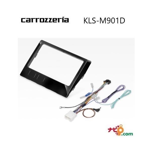 pCIjA JbcFA OHfJD:5p9V^J[irQ[VtLbg J[tLbg Pioneer carrozzeria KLS-M901D