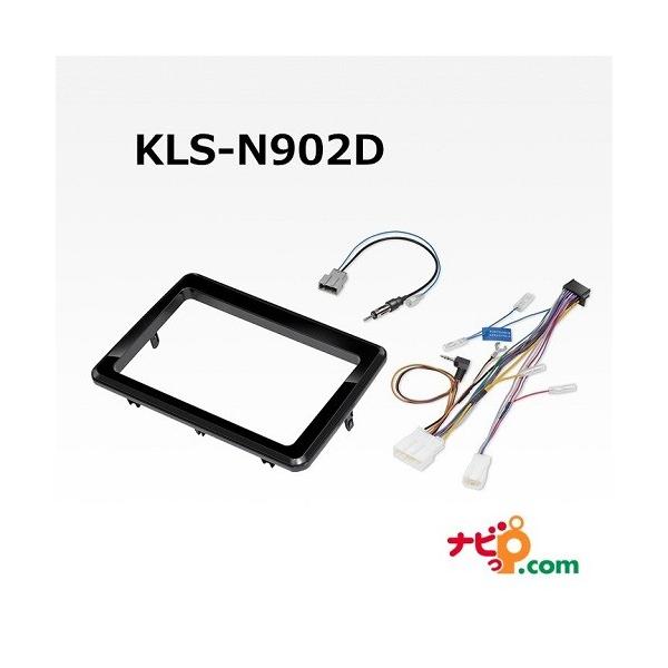 pCIjA@JbcFA YfCY/[NXAOHeKNX/eK X Xy[X/eKS/eKXy[X 9V^J[irQ[VtLbg KLS-N902D