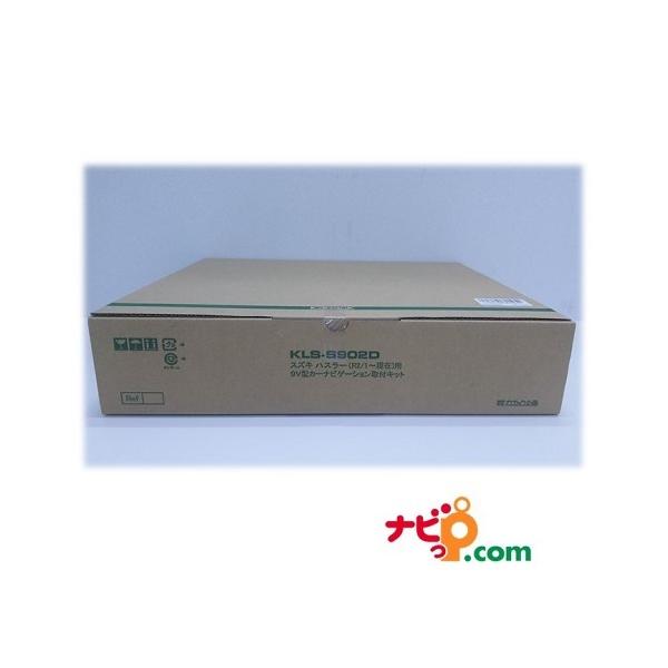 �p�C�I�j�A �J���b�c�F���A �X�Y�L�n�X���[�p9V�^�J�[�i�r�Q�[�V������t�L�b�g �J�[��t�L�b�g Pioneer carrozzeria KLS-S902D