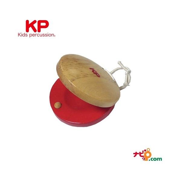 NAKANO LbYp[JbV KP Kids Percussion EhJX^lbg bh  KP-70/C/RE