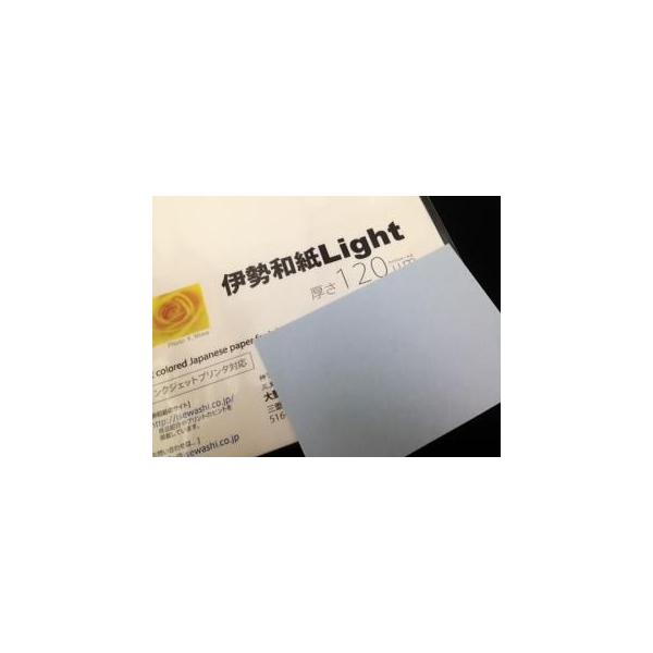 La ɐa Light  120m TCYA4iܒPF20j ku120A4 ysz