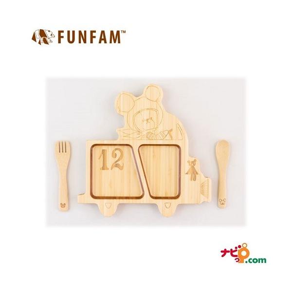 FUNFAM ファンファン 竹食器 ジャッキーファンシーカーセット KUMA2019-001