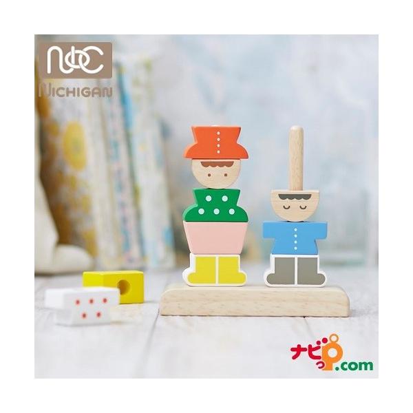 j`K ubNX KISEKAE BLOCKS LT4 Ki ؐmߋ ςݖ ݂ 