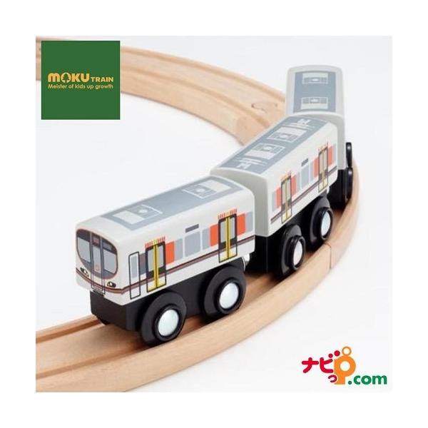 moku TRAIN NgC ||fb^ 323n MOK-021
