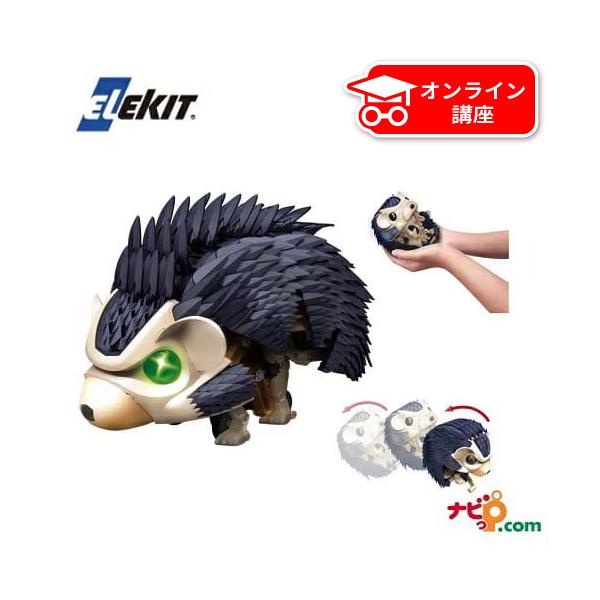 【エイジ箱付き2Gオープン記念品】メディコムトイ ひなたかほりPOOKA‪ AZONE INTERNATIONAL::えっくす☆きゅーと::商品詳細