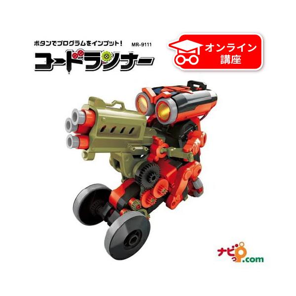 �G���L�b�g �R�[�h�����i�[ MR-9111 �v���O���~���O ���{�b�g  �v���O���~���O�w�K �H�� �m�烍�{�b�g  ELEKIT