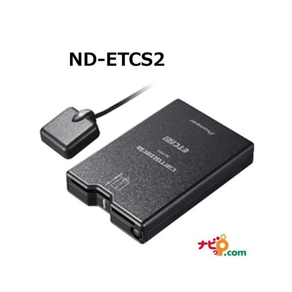 ND-ETCS2の人気商品・通販・価格比較 - 価格.com ND-ETCS2の人気商品・通販・価格比較 - 価格.com