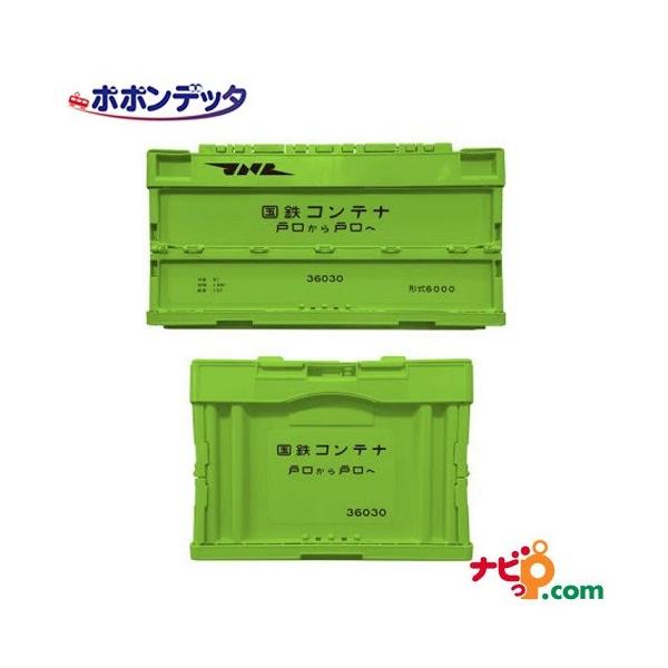 6000` Rei[{bNX PFC-003  ܂肽 Rei{bNX S ܂  [P[X ᔠ