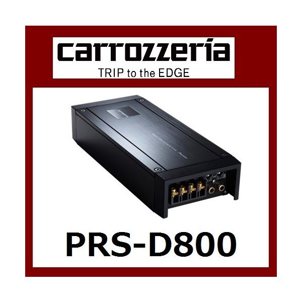パイオニア カロッツェリア PRS-D800 250W×2 ブリッジャブルパワーアンプ /【Buyee】 