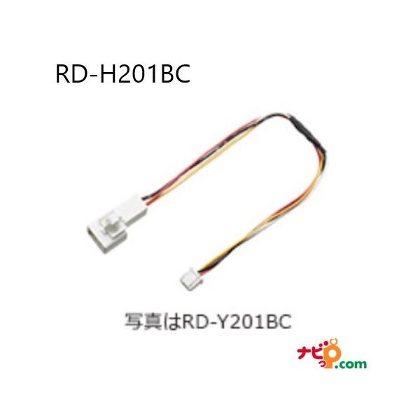 pCIjA JbcFA z_pobNJRlN^ϊP[u obNJϊP[u Pioneer carrozzeria RD-H201BC