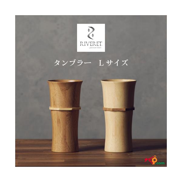 RIVERET ^u[ LTCY yAZbg RV-104LWLB rAOX Fbg i`  Vv | o ؖ 蕨 v[g LO