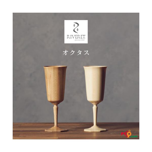 RIVERET IN^X yAZbg RV-108WB xbZ COX i`  Vv | o ؖ 蕨 v[g LO Fbg