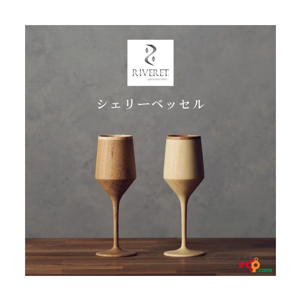 RIVERET VF[xbZ yAZbg RV-112WB Fbg COX i`  Vv | o ؖ 蕨 v[g LO