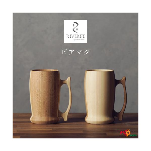 RIVERET rA}O yAZbg RV-204WB Fbg i`  Vv | o ؖ 蕨 v[g LO xbg