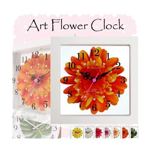 Ԃ̊|v A[gt[NbN K[x IW GERBERA Orange STARLINE X^[C STW-1189 OR ysz