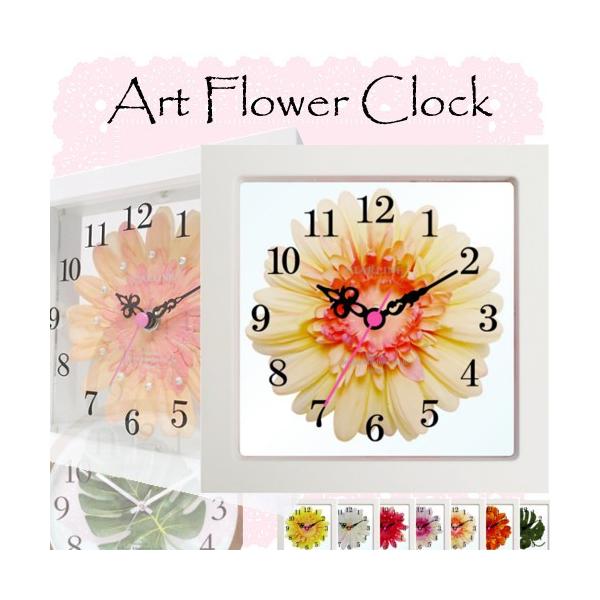 Ԃ̊|v A[gt[NbN K[x s[` GERBERA Peach STARLINE X^[C STW-1189 PC ysz