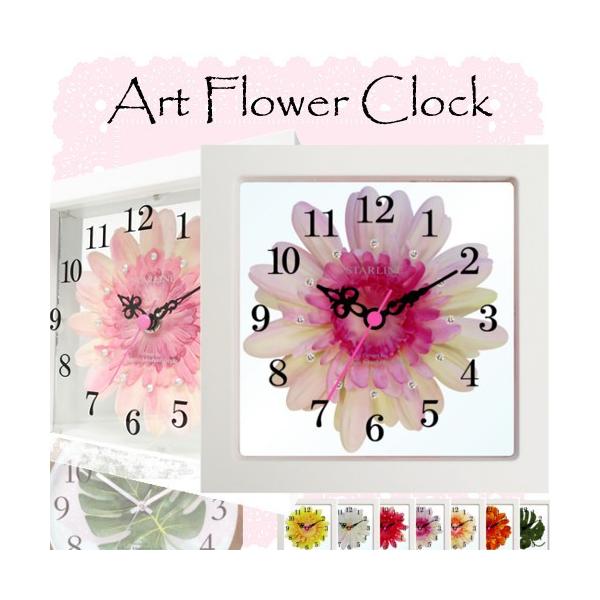 Ԃ̊|v A[gt[NbN K[x sN GERBERA Pink STARLINE X^[C STW-1189 PK ysz