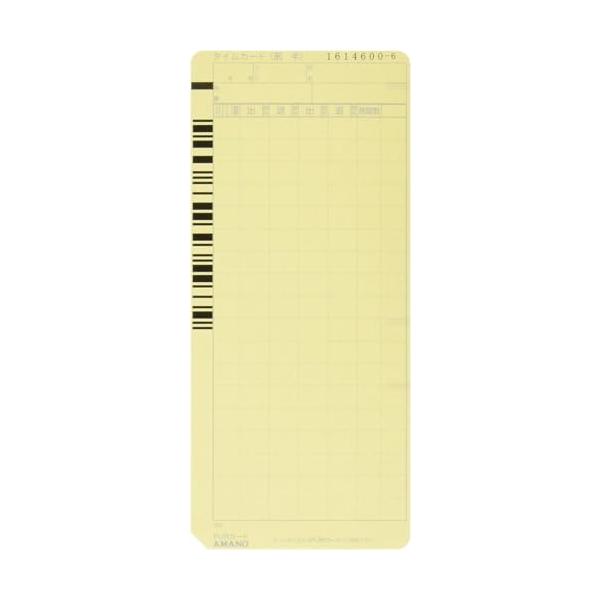 アマノ タイムカード PJRカード