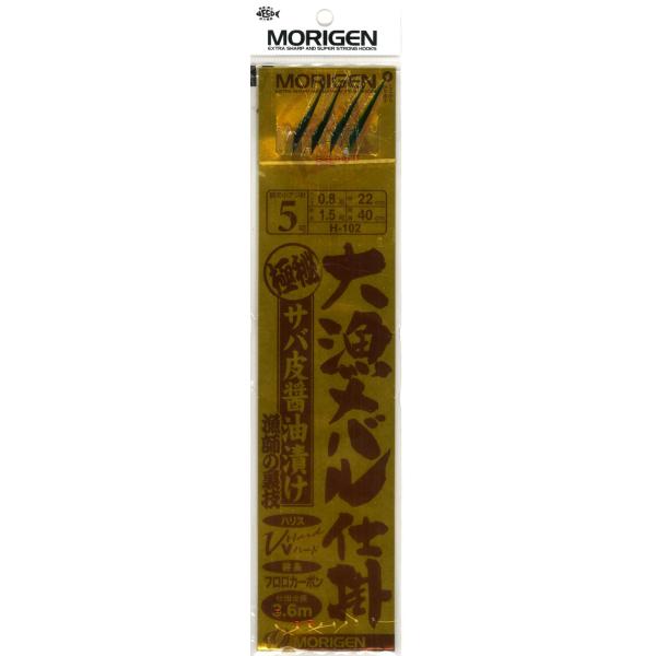 MORIGEN(もりげん) H-102 大漁メバル仕掛 5号