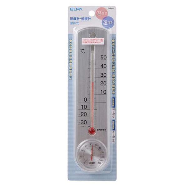 エルパ 朝日電器 温度計 ホワイト 23.2×5.3×1.5cm OS-02