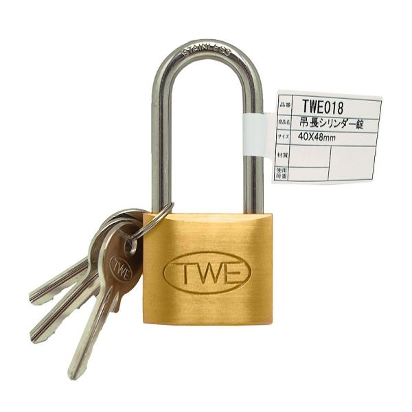 和気産業(Waki Sangyo) TWE ツル長シリンダー錠 40×48mm