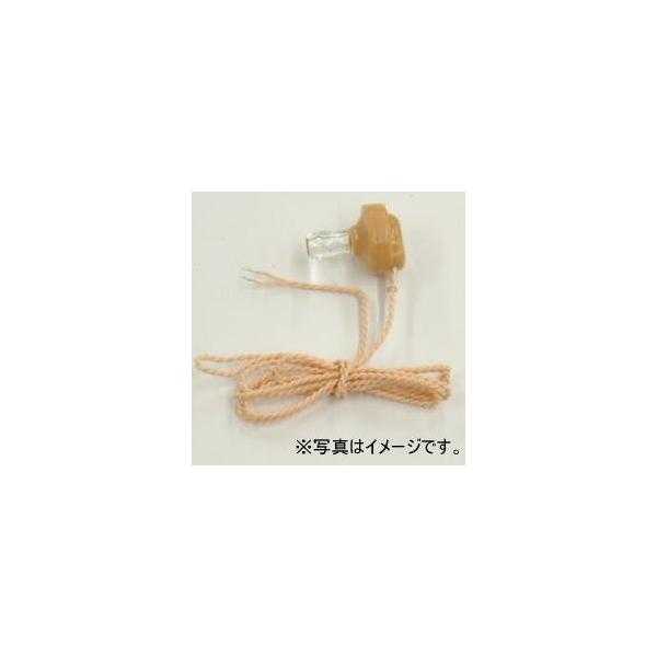 アイコー電子 セラミックイヤホン プラグ無 1.2m CE-012N