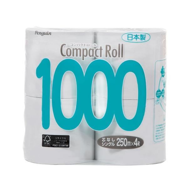 コンパクト1000再生紙トイレットロール 4Rシングル 250m