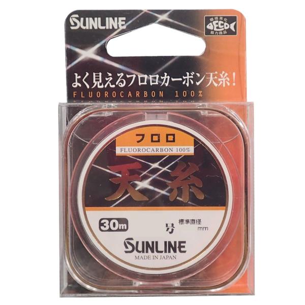 サンライン(SUNLINE) フロロカーボンライン 天糸フロロ 30m 1.25号 マットフラッシュオレンジ