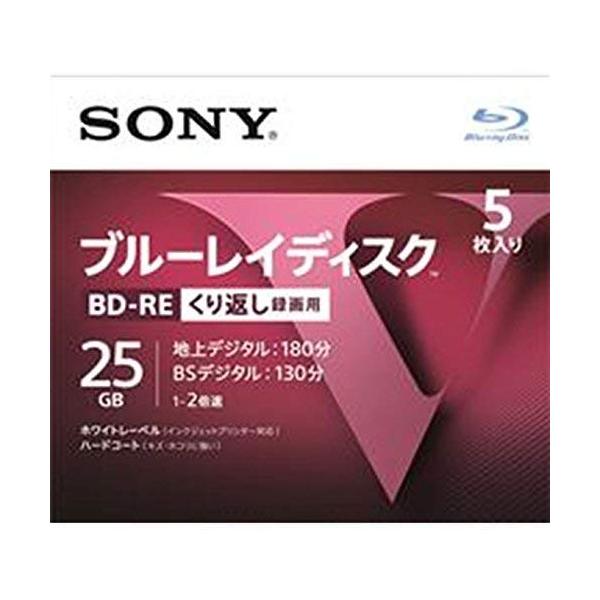 ソニー 5BNE1VLPS2(1コ) BD-RE5枚 5BNE1VLPS2