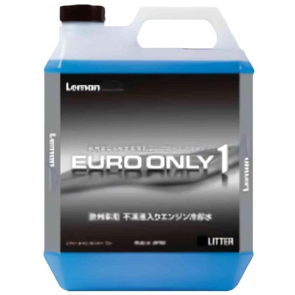 ケミテック(KEMITEC) クーラント レマン・ユーロオンリーワン 2L 品番:FH-511 ブルー