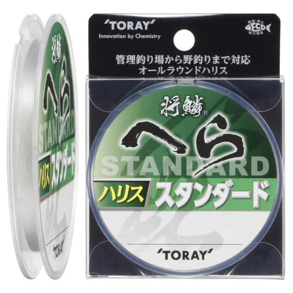 東レ(TORAY) ライン 将鱗 へら スタンダード ハリス 50m 0.6号