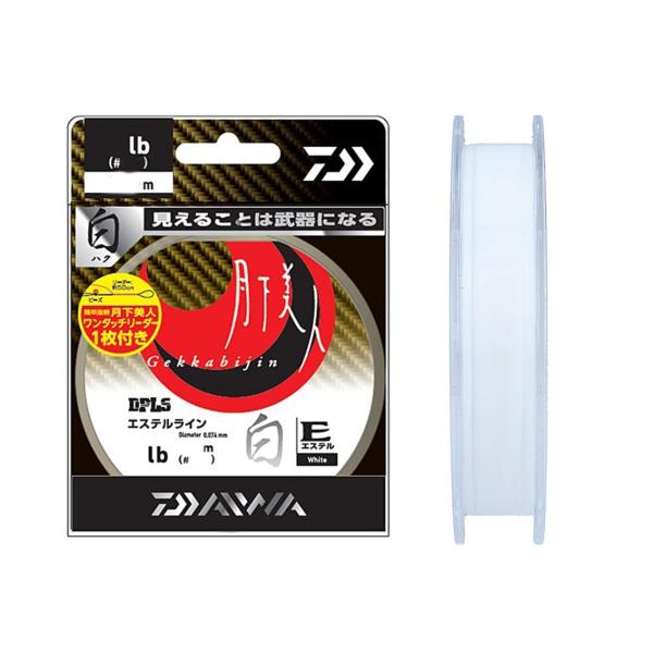 ダイワ(DAIWA) エステルライン 月下美人 TYPE-E(エステル) 白(ハク) 1lb. 200m 白