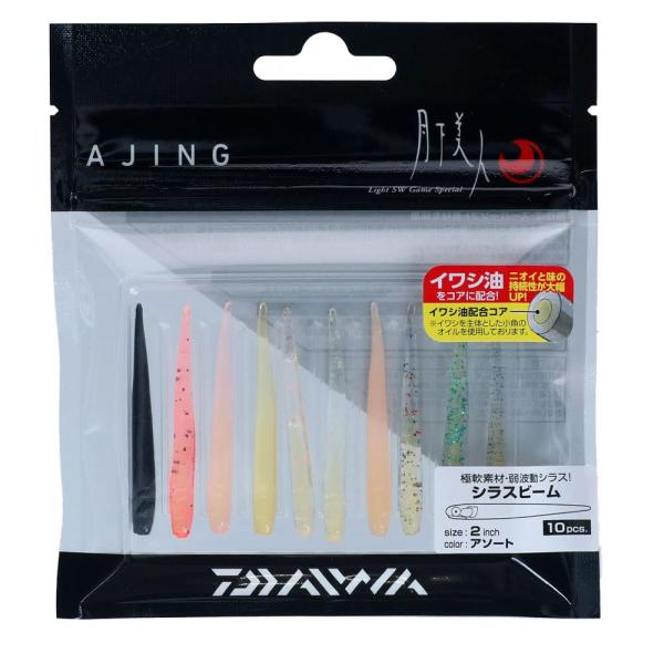 ダイワ(DAIWA) 月下美人 シラスビーム アソート 2.0インチ アジング 07420971