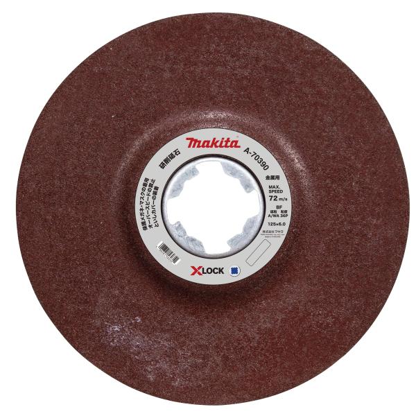 マキタ(Makita) 研削砥石125-36P(5入) A-70390