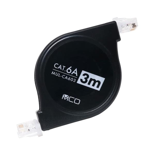 ミヨシ MCO LANケーブル 3m 巻き取り式 cat6A準拠 カテゴリー6A準拠 10Gbps 10ギガ 超高速 コードリール 有線 安定 テレワ