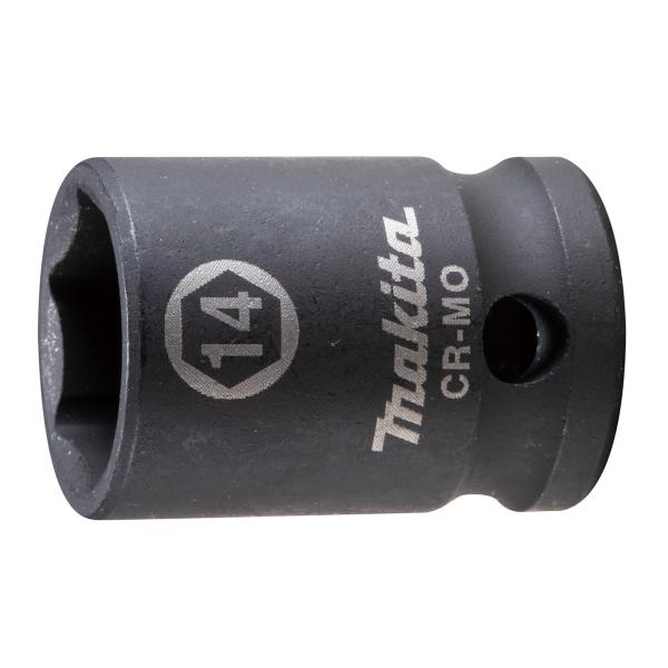 マキタ(Makita) ９．５角ソケット１４−２８ A-75904