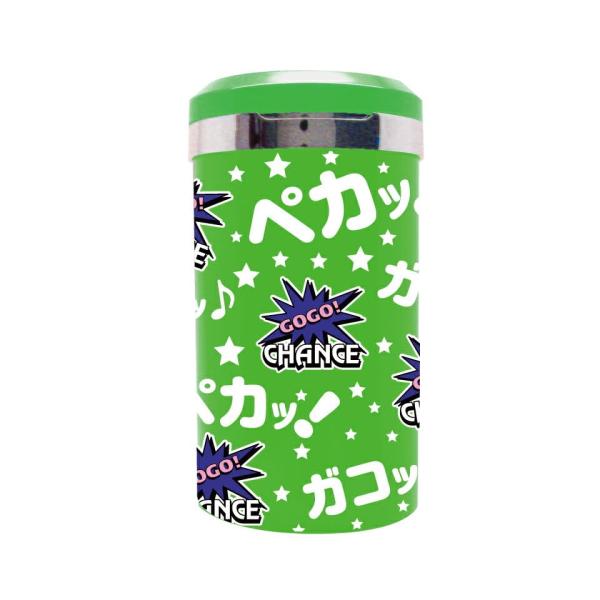 ジャグラー 光る 音が鳴る 灰皿 GOGO ランプ アッシュトレイ6 GOGO！CHANCE柄 グリーン 緑
