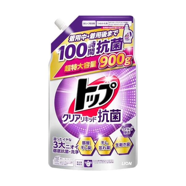 トップ クリアリキッド抗菌 部屋干し 詰め替え 超特大 900g 洗濯洗剤