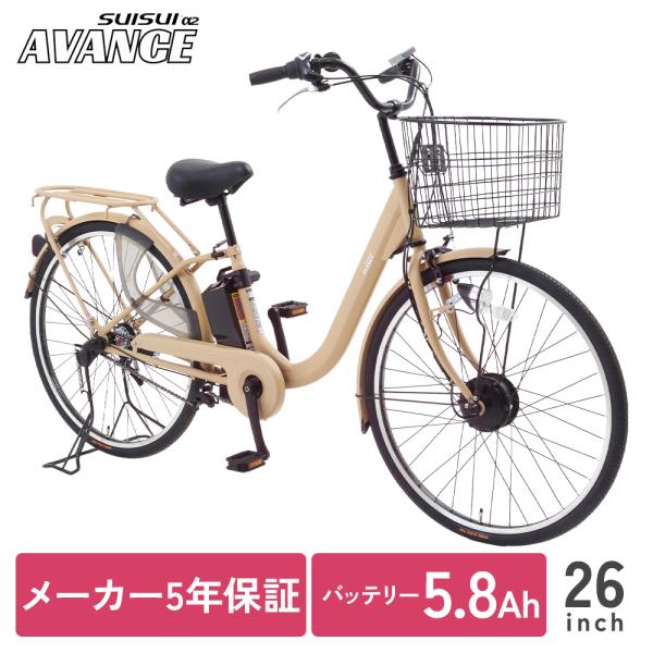 SUISUI 【初売り特典パック付き！先着200名様限定！】アシスト 電動