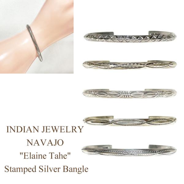 インディアンジュエリー ナバホ族 