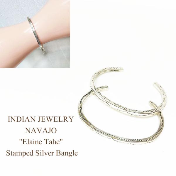 インディアンジュエリー ナバホ族 スタンプ シルバー バングルINDIAN