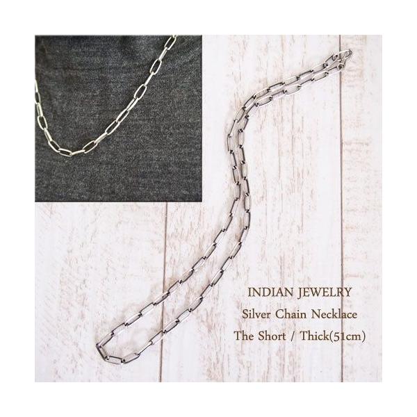 チェーン シルバー silver ネックレス 50cm インディアンジュエリー cs014-b4-3.jpg