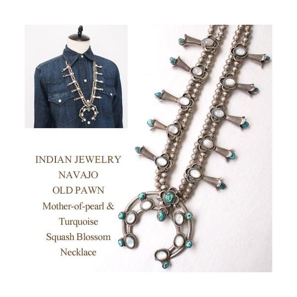 NAVAJOヴィンテージOLDPAWNナバホパールターコイズ ナジャネックレス インディアン ジュエリー ナバホ OLD PAWN NAVAJO
