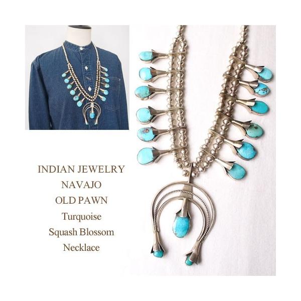 Navajo Old pawn ナバホ ナジャネックレス インディアンジュエリー インディアン ジュエリー ナバホ OLD PAWN NAVAJO