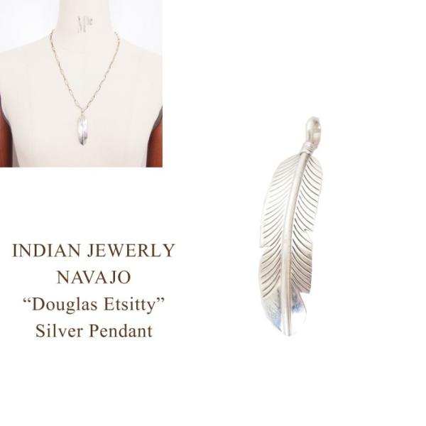 NAVAJO Douglas Etsitty フェザーターコイズバングル ナバホ